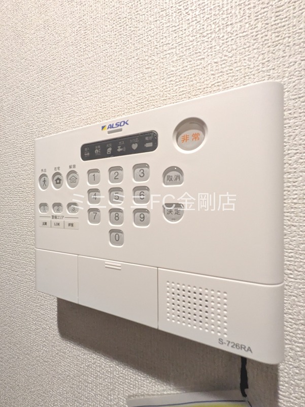 パサログランデ綾之町 その他3