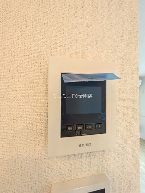 サウス　プレイス　野尻 その他3