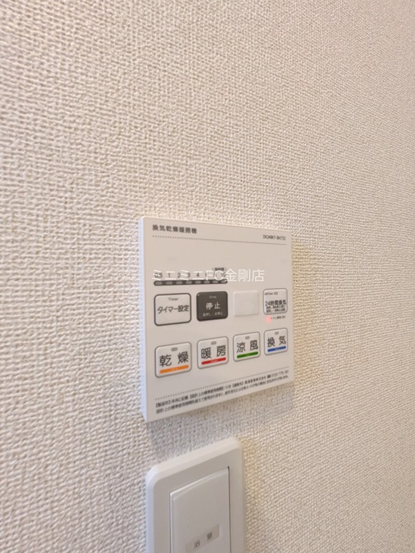 サウス　プレイス　野尻 その他8