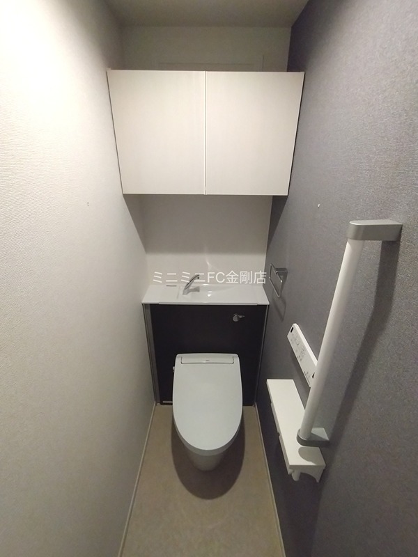 メゾンルミネ若松 その他2