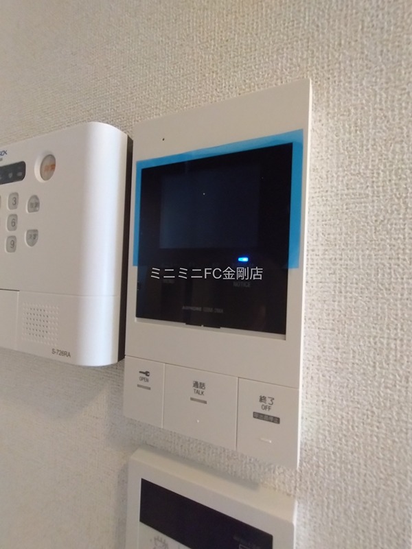 メゾンルミネ若松 その他5