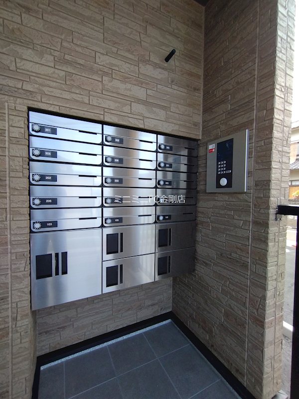 メゾンルミネ若松 その他外観3