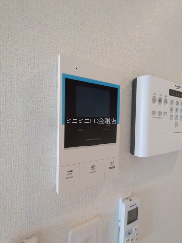 メゾンルミネ若松 その他3