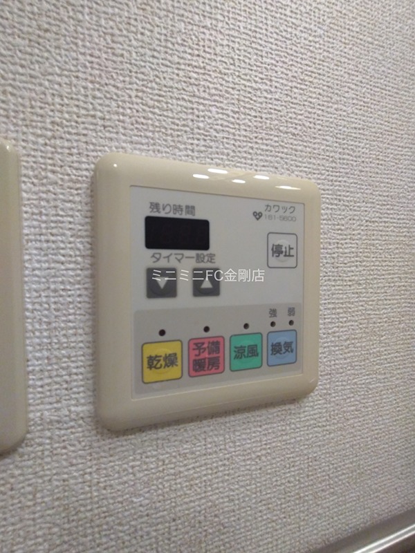 ノールヴィクトワール その他5