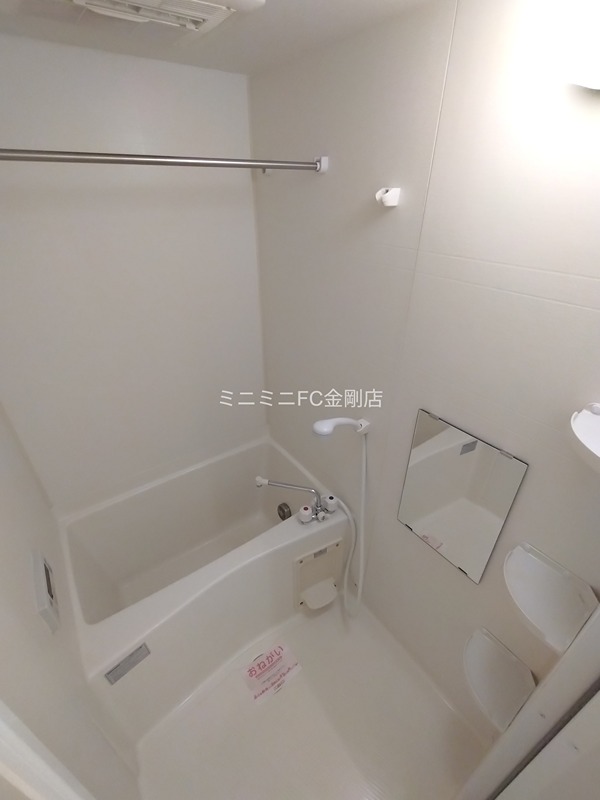 ノールヴィクトワール 風呂画像