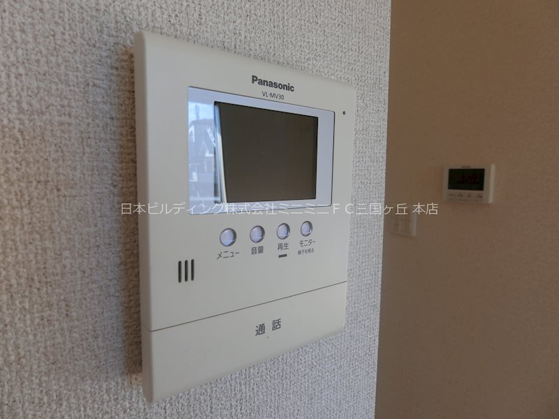 ジュヴェール深井 その他4