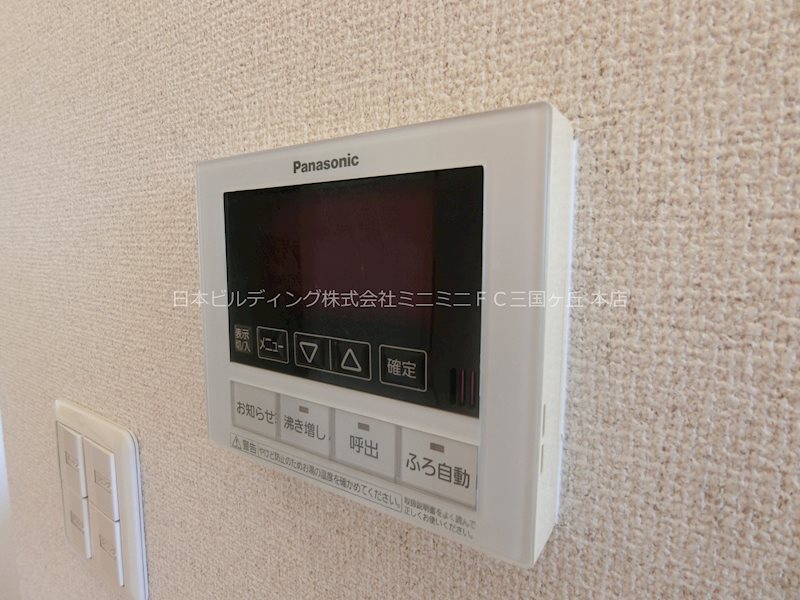 ジュヴェール深井 その他20