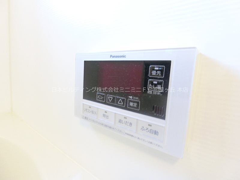 ジュヴェール深井 その他22