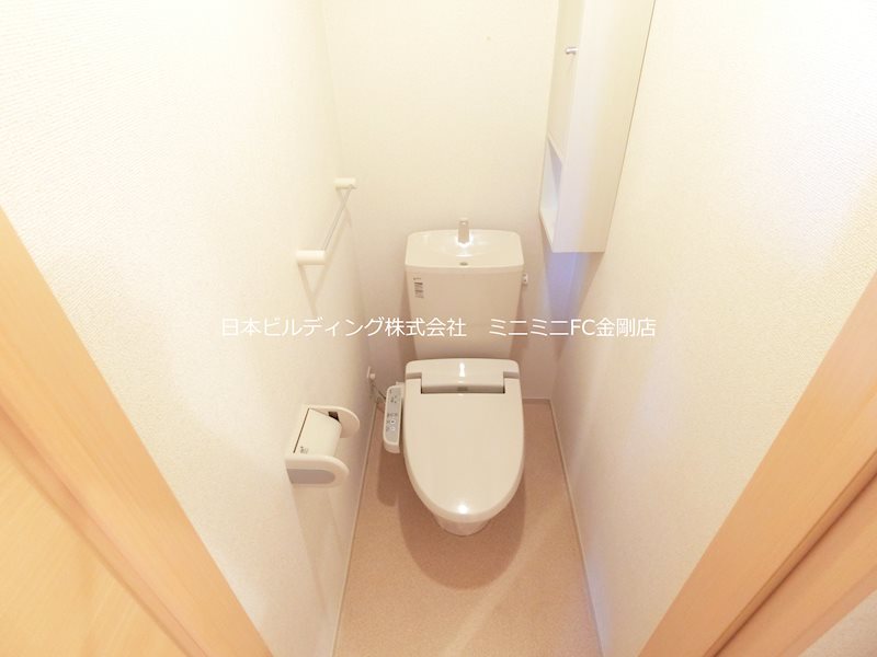 ハーモニーおしお その他2