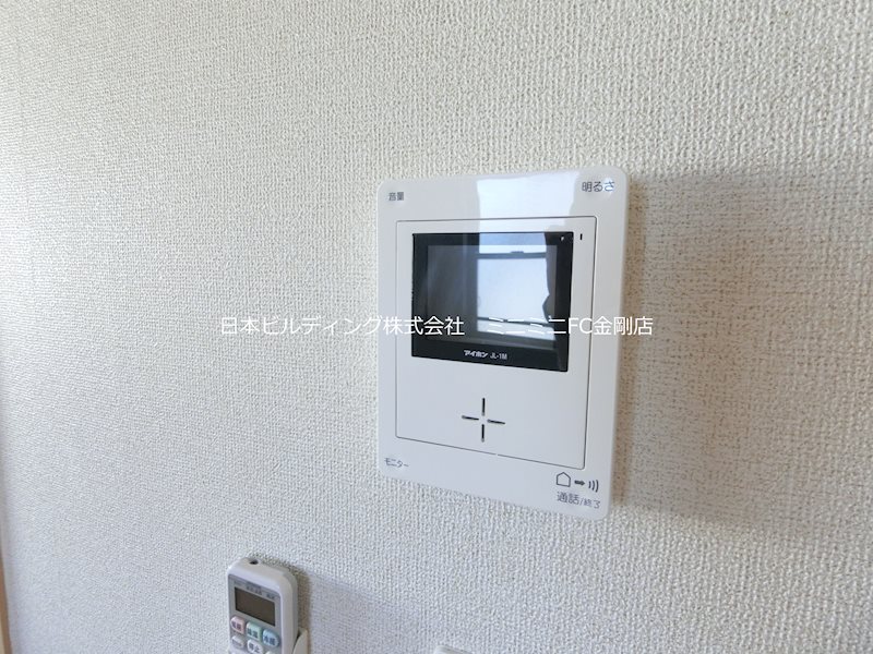 ハーモニーおしお その他3