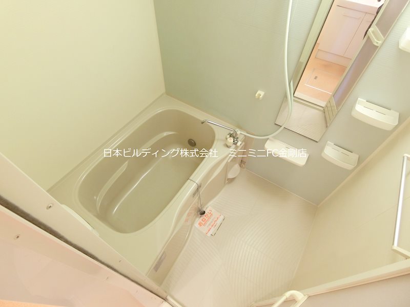ハーモニーおしお 風呂画像