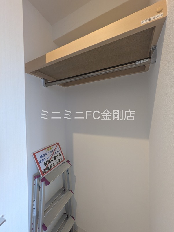 ラシーヌ宿院 その他6