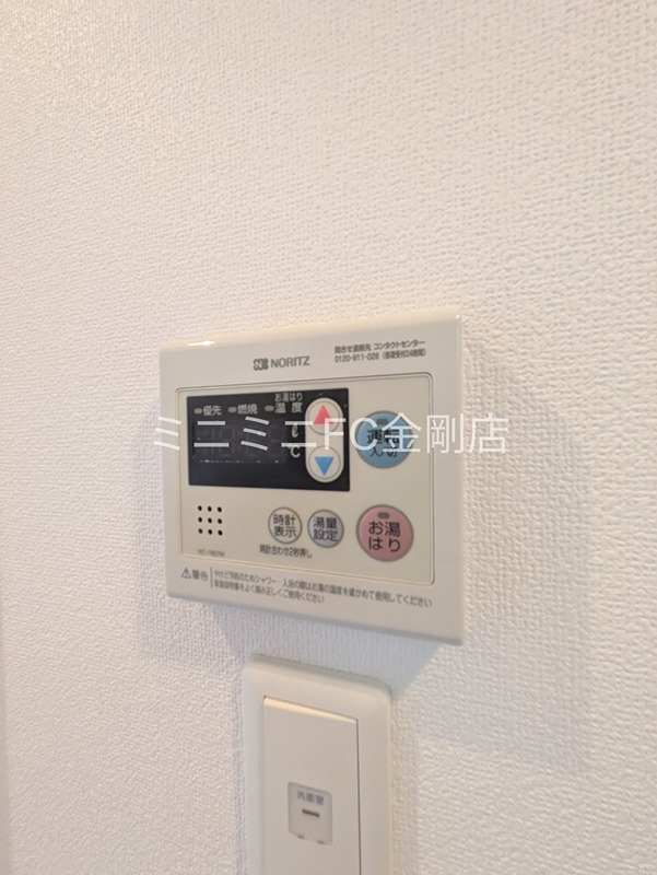 ラシーヌ宿院 その他15