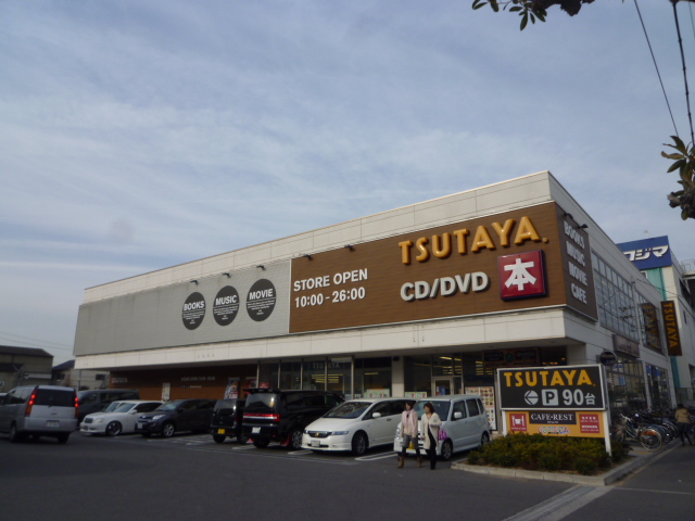 ラシーヌ宿院 周辺画像9