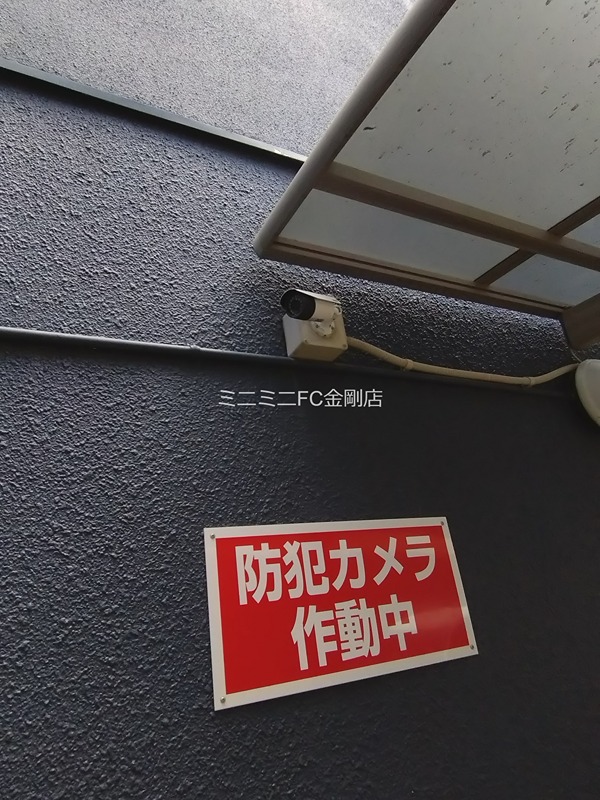 バッハレジデンス深井 その他外観4