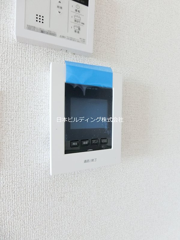 グランメール その他3