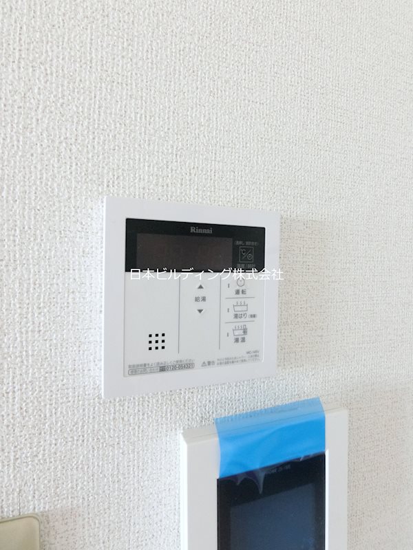 グランメール その他4