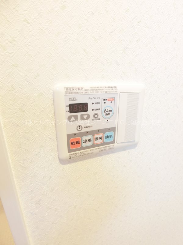 シュワーブ三国ヶ丘 その他3