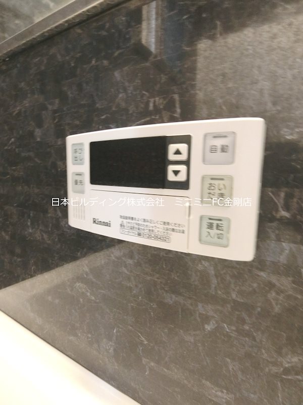 藤沢台第一住宅309棟 その他17