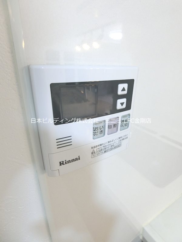 藤沢台第一住宅309棟 その他22