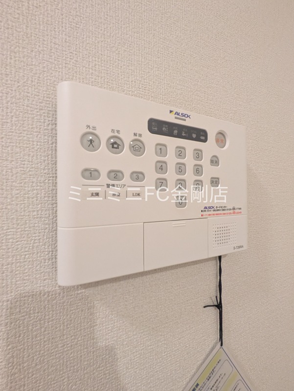 シャルマン東三国ヶ丘 その他4