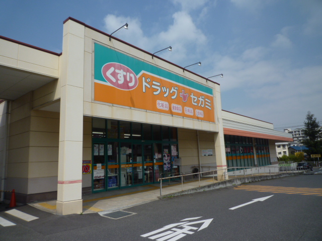 シャルマン東三国ヶ丘 周辺画像5