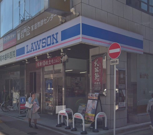 グラン　ラヴィ　レジデンス 周辺画像2