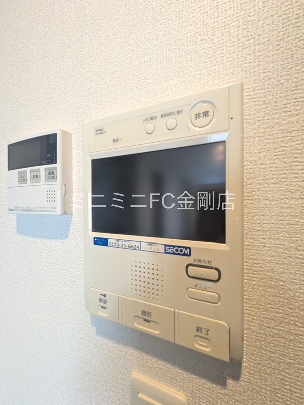 グラン　ラヴィ　レジデンス その他3