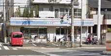グラン　ラヴィ　レジデンス 周辺画像2