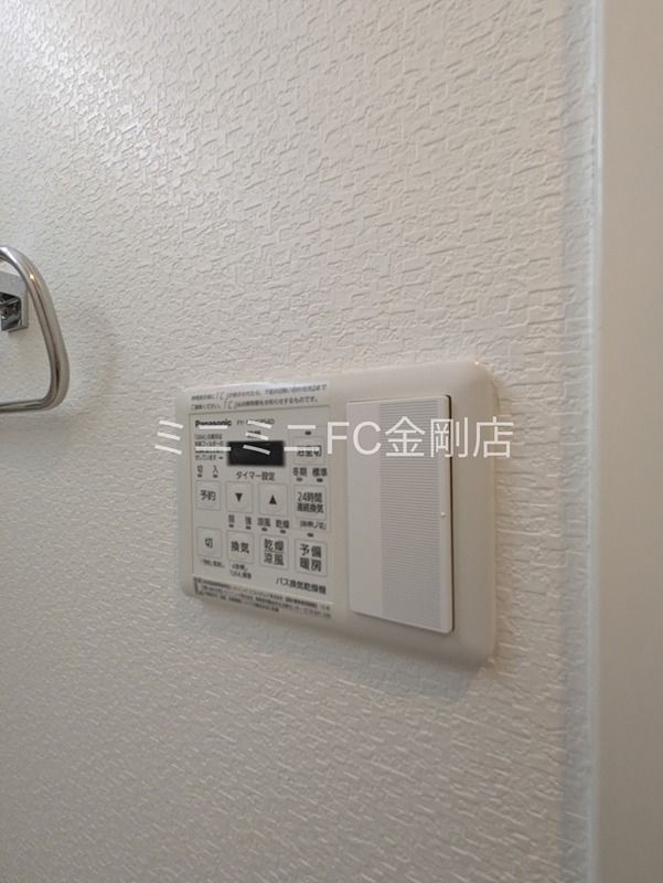 Future宿院  その他3