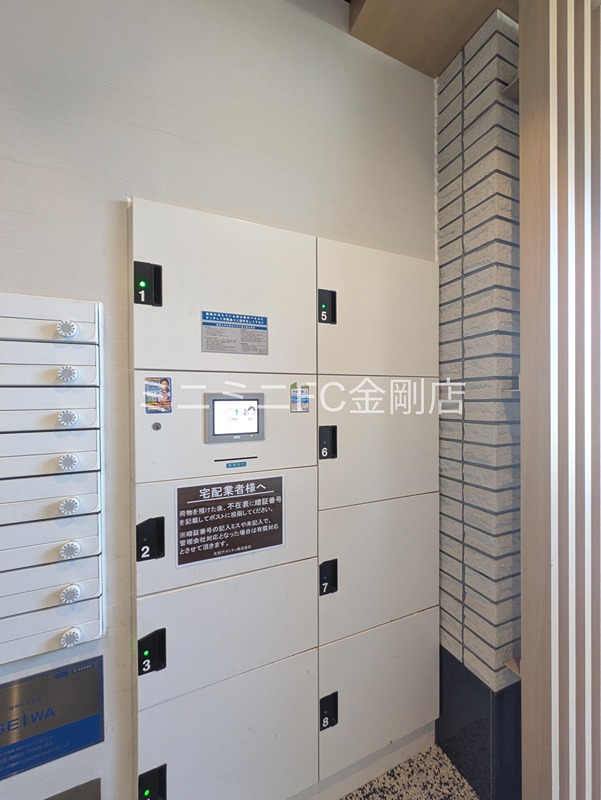 Future宿院  その他外観4