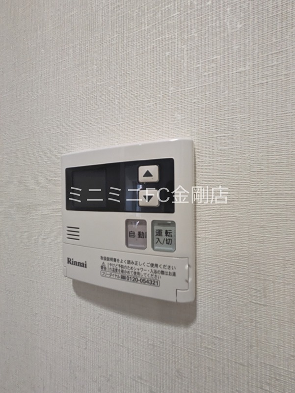 Future宿院  その他14