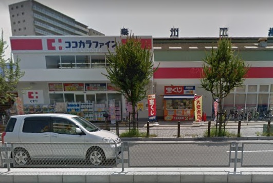 Future宿院  周辺画像3