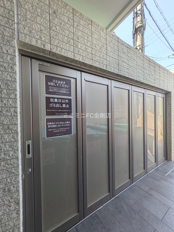Future宿院  その他外観4