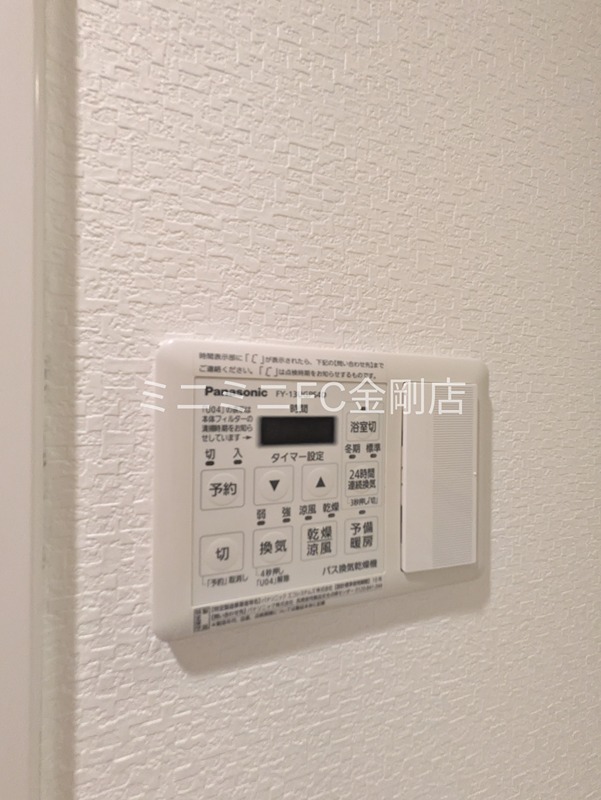 Future宿院  その他16