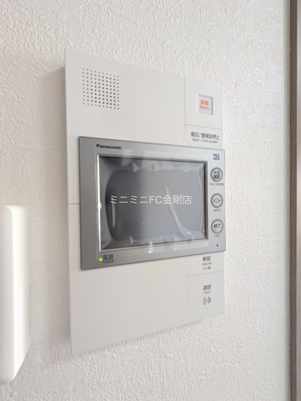 スプランディッド堺東 その他3