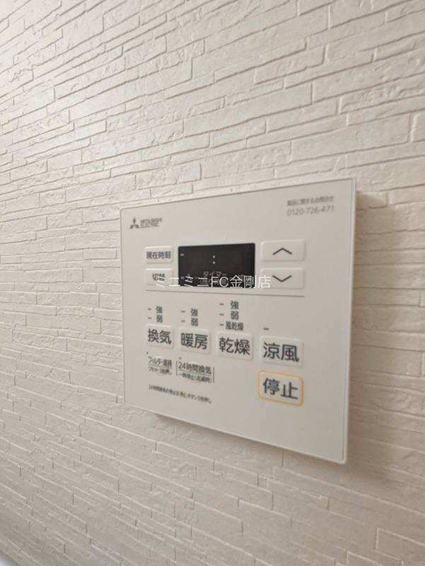スプランディッド堺東 その他5