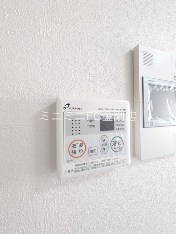 スプランディッド堺東 その他15