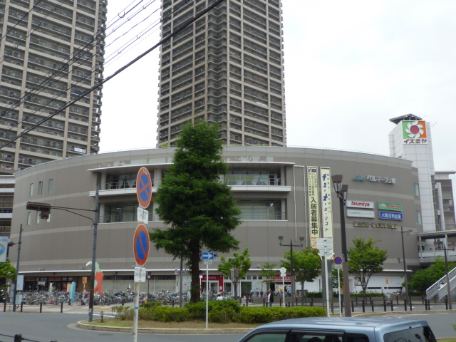 フォーリアライズ北三国ヶ丘  周辺画像1