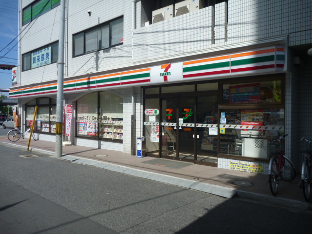 フォーリアライズ北三国ヶ丘  周辺画像2
