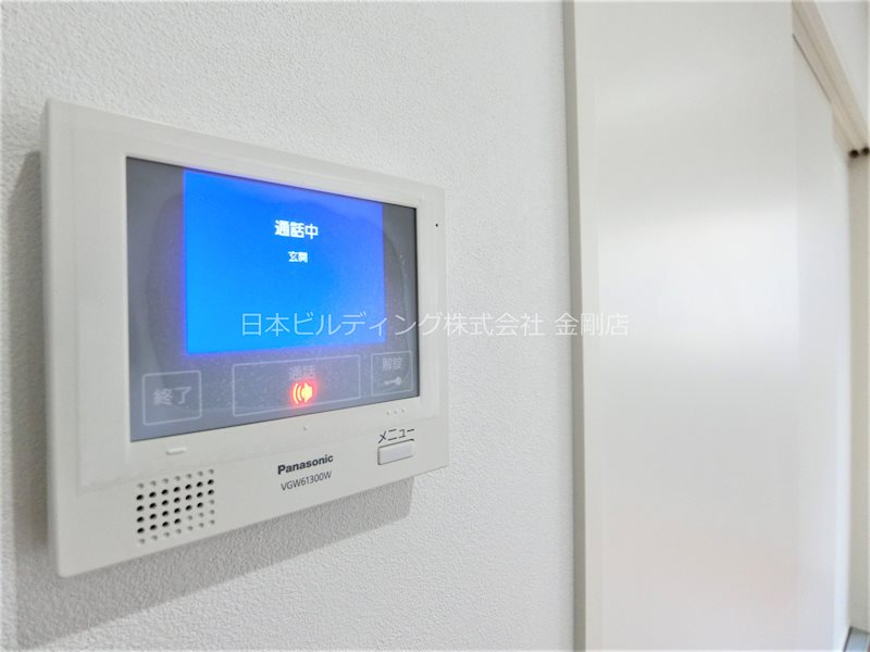 Ｓハウス北野田 その他1