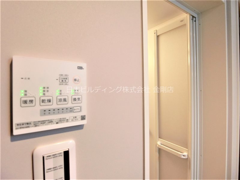 Ｓハウス北野田 その他3