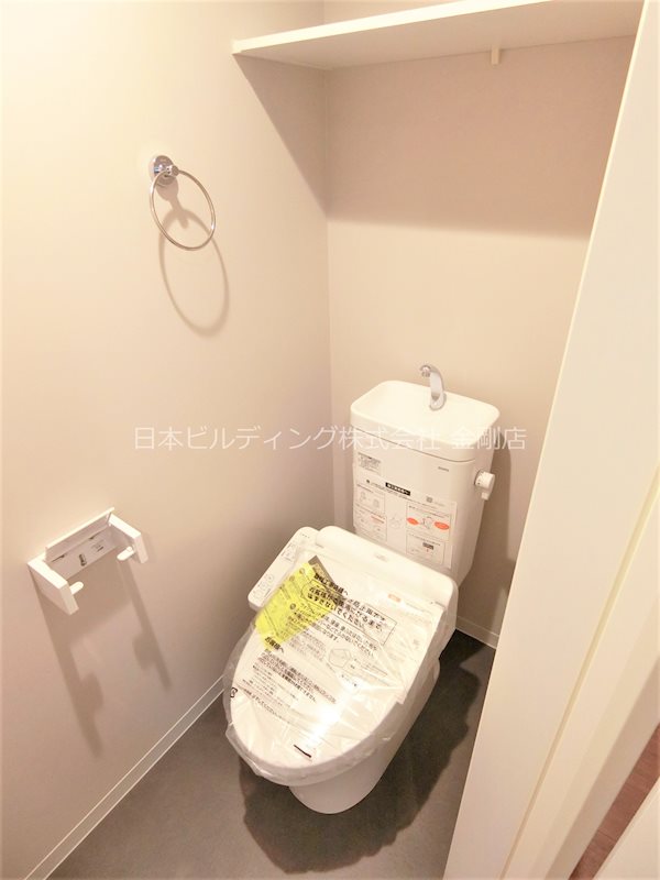 Ｓハウス北野田 その他6