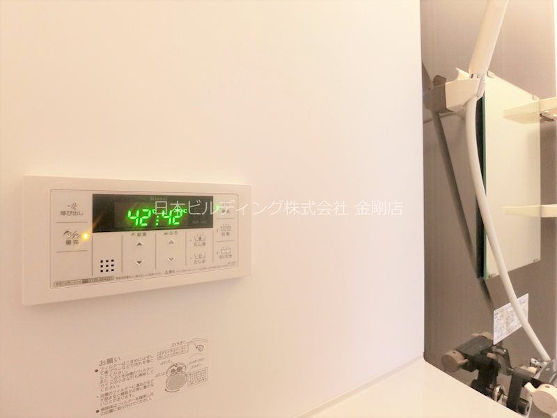 Ｓハウス北野田 その他10