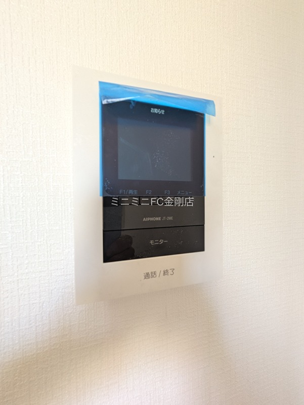ハイツKOYAMA その他3