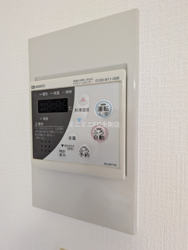 ハイツKOYAMA その他4