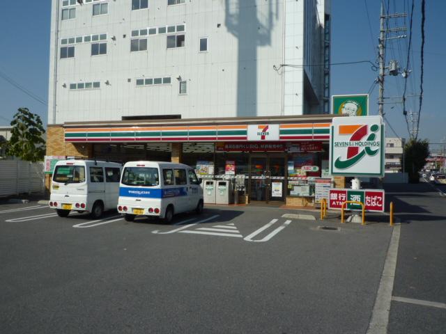 ハイツKOYAMA 周辺画像3