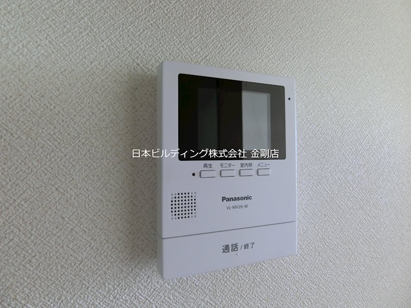 コーポ池之内 その他4