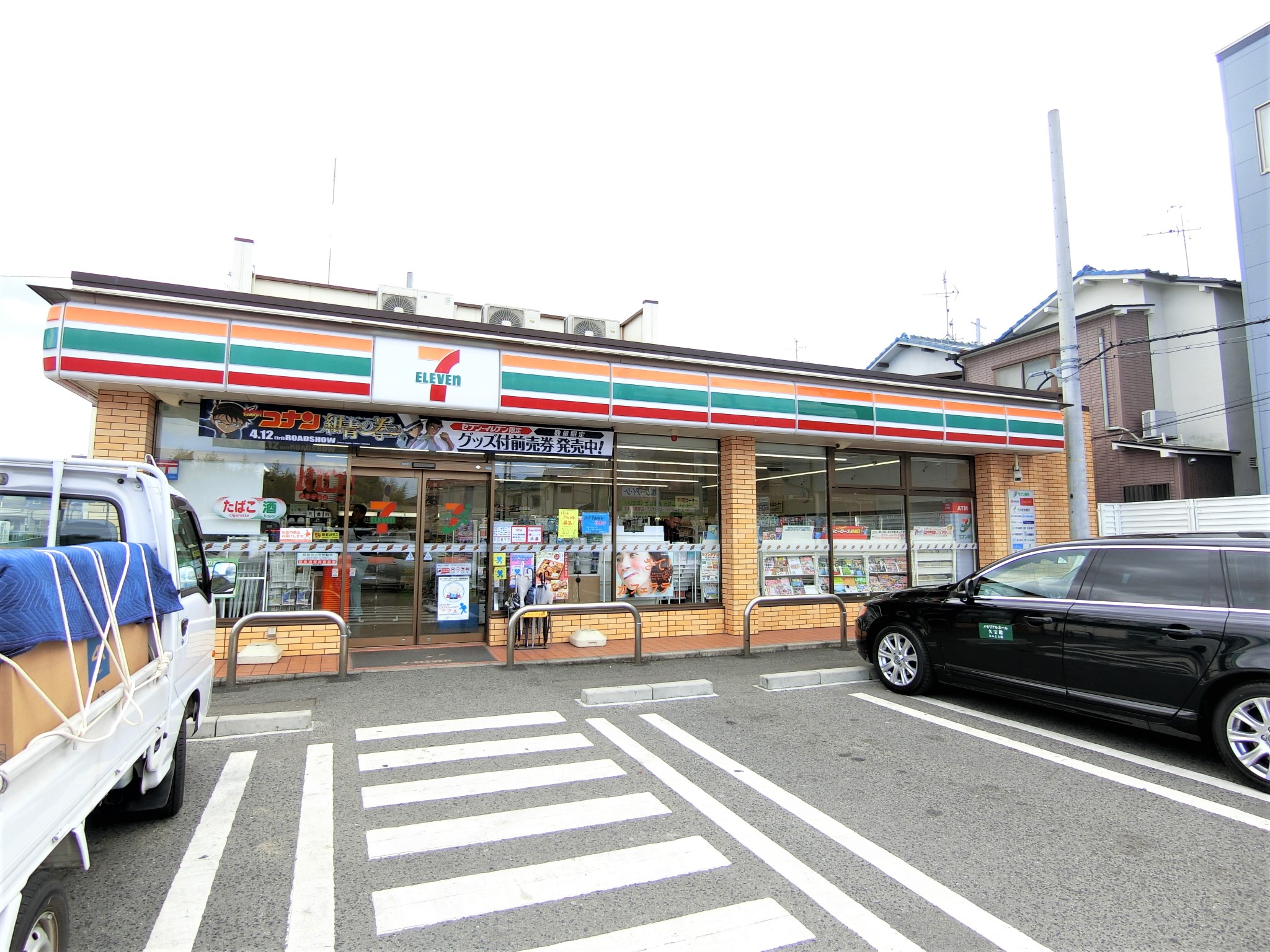 エスト・ヴィラ(Est Villa) 周辺画像3