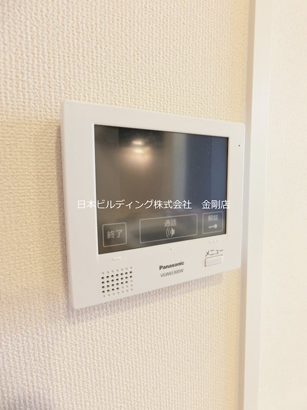 Grindel Ritz その他4